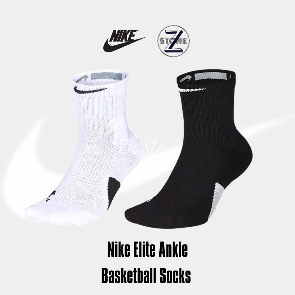 nike elite ankle