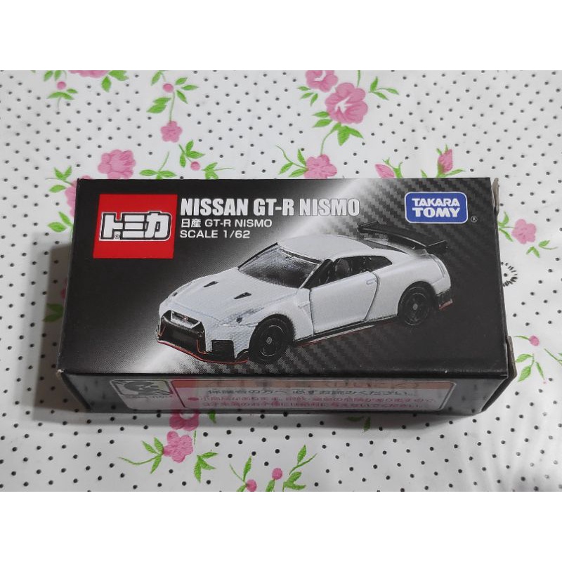 Tomica Nissan GT R NISMO 特注