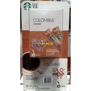 【小如的店】COSTCO好市多代購~STARBUCKS 星巴克 即溶研磨咖啡-阿拉比卡咖啡豆(每盒26包) 125971