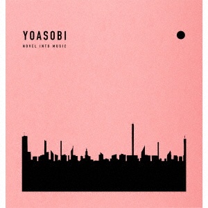 ✤"預售再販"YOASOBI-THE BOOK ［CD+付属品］＜完全生産限定盤＞