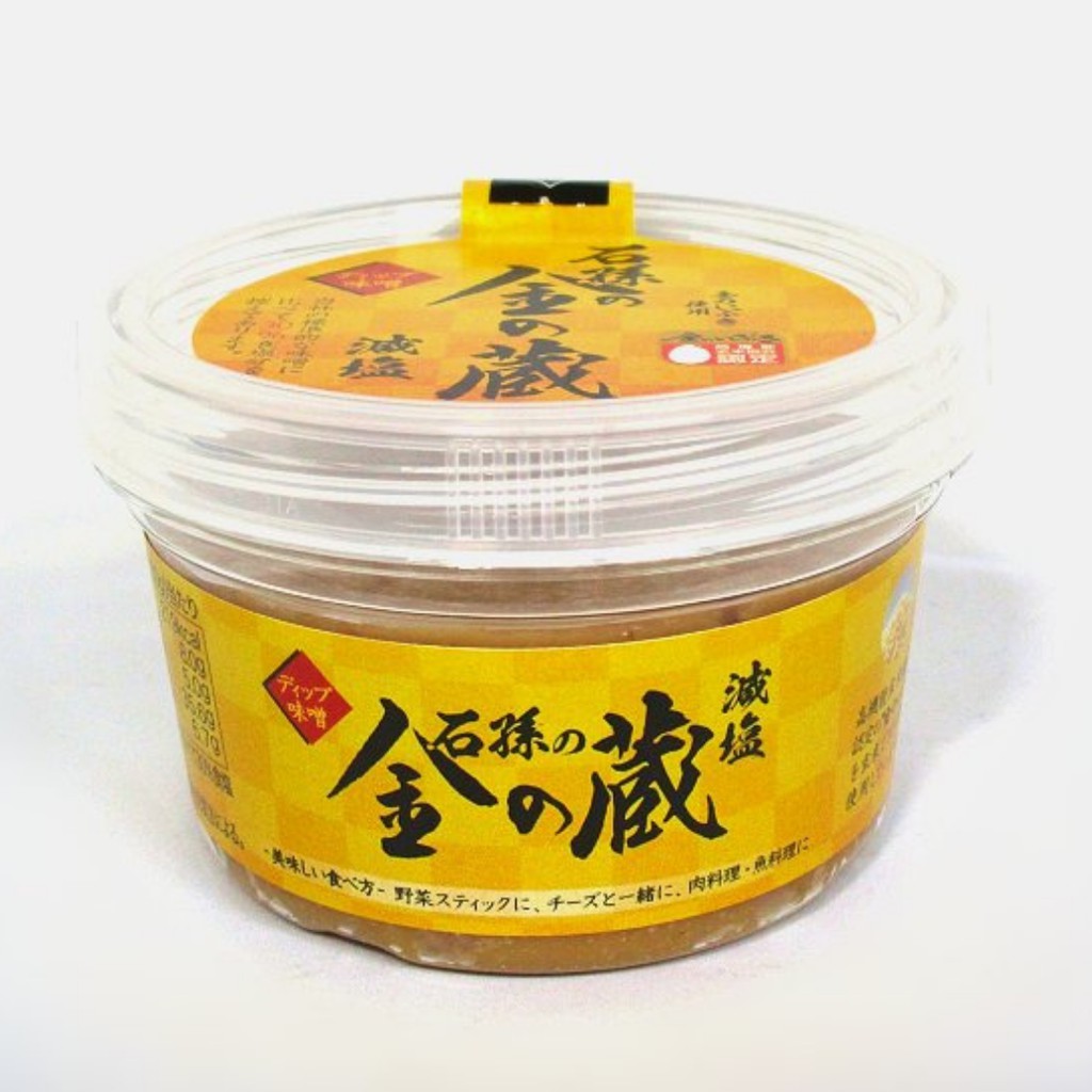 台北濱江 特選西京漬白魽 0g 包 在日本擁有 白魚之王 美譽的白魽魚 特色以清爽甘甜見稱 加入白味噌加以醃漬 料理 後有魚肉的甘甜 更多了白味噌的偏甜口感 購物比價