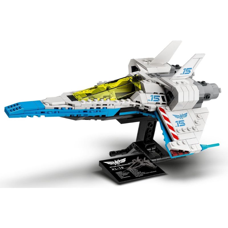 《狂樂玩具屋》 Lego 76832 XL-15太空飛船