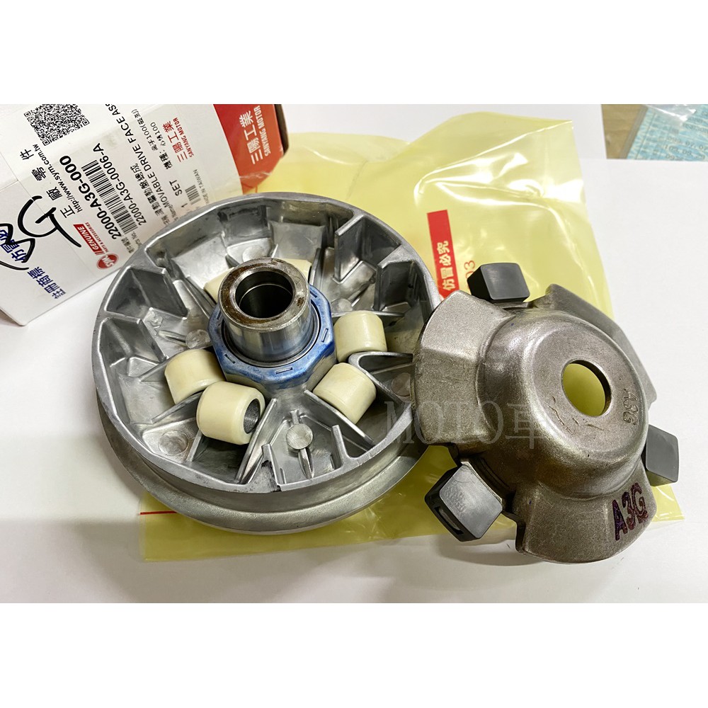 Sym 100普利盤 Ptt與dcard推薦網拍商品 2021年12月 飛比價格