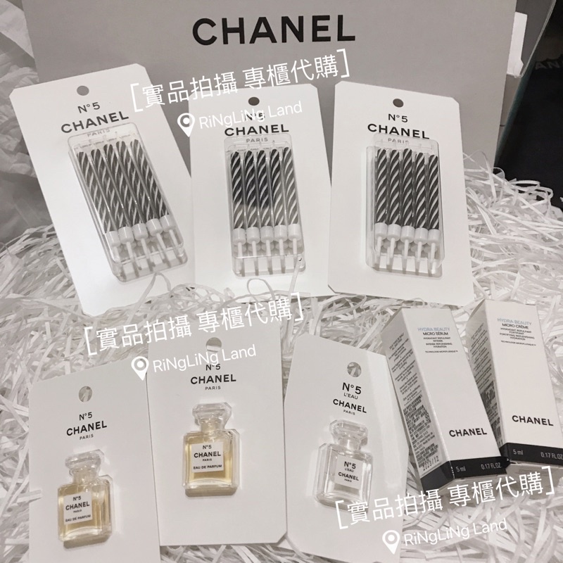 Chanel網袋的價格推薦 21年10月 比價比個夠biggo