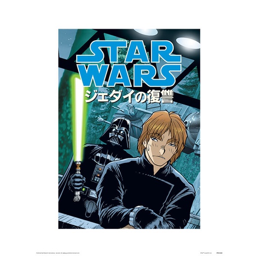 【星際大戰:絕地的復仇】Star Wars 日本漫畫第三集封面 複製畫