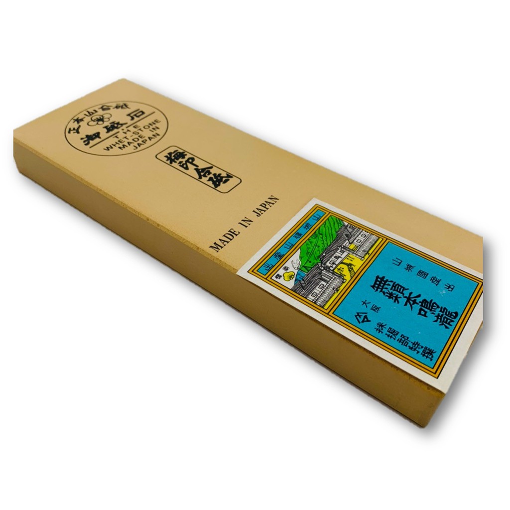 宅配便送料無料 鳴瀧本山 天然砥石 一本撰 希少品 | mcshoescolombia