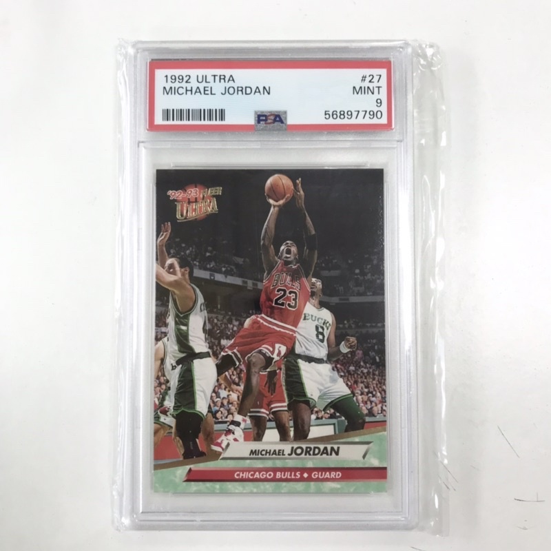 1992 ULTRA MICHAEL JORDAN #27 喬丹 PSA 9級 鑑定卡 收藏卡 球員卡 籃球卡