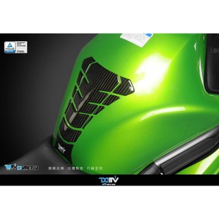 【R.S MOTO】DIMOTIV ALL 魚骨貼 油箱貼 雷射壓紋 DMV