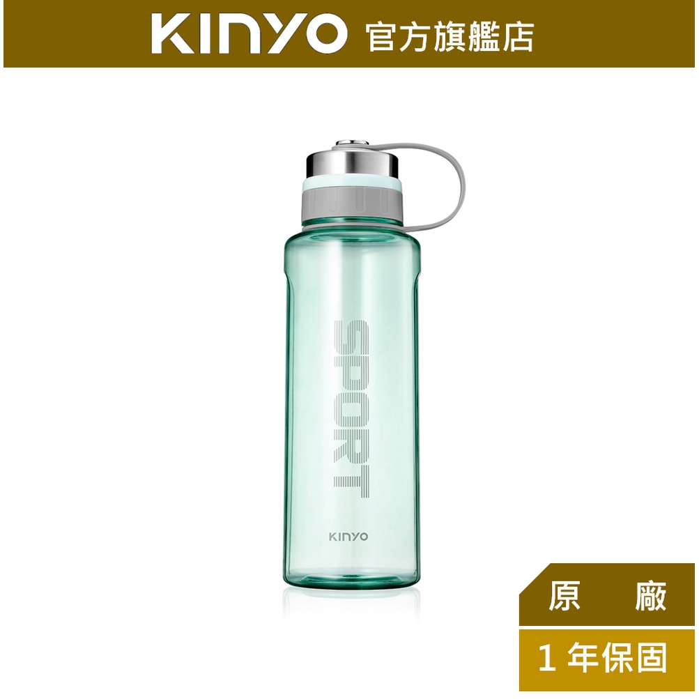 【KINYO】大容量寬口運動水瓶 1500ml (KIM)