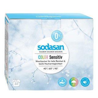 德國 Sodasan 舒德森 舒適 - 敏感洗衣粉 1.2kg (SD002)