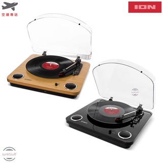 ION Audio 美國 Max LP 極致復古 黑膠唱片 LP 唱盤 留聲機 內建立體聲喇叭 三種轉速 黑膠轉檔