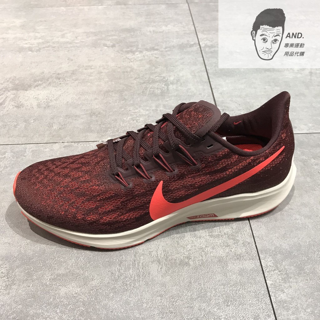 【AND.】NIKE ZOOM PEGASUS 36 酒紅 慢跑 機能 大勾 氣墊 經典 男鞋 AQ2203-200