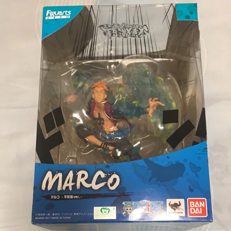 正版 代理版 航海王 海賊王 Figuarts ZERO 不死鳥 馬可 MARCO