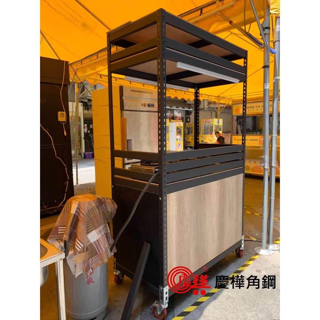 黑色角鋼 Ptt討論與高評價網拍商品 21年7月 飛比價格