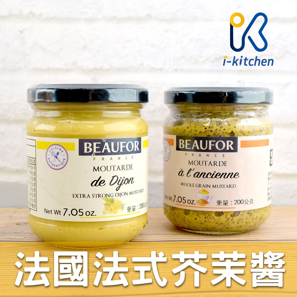 秋田県産 山菜 あさみのとう水煮0ｇ わらび水煮0g