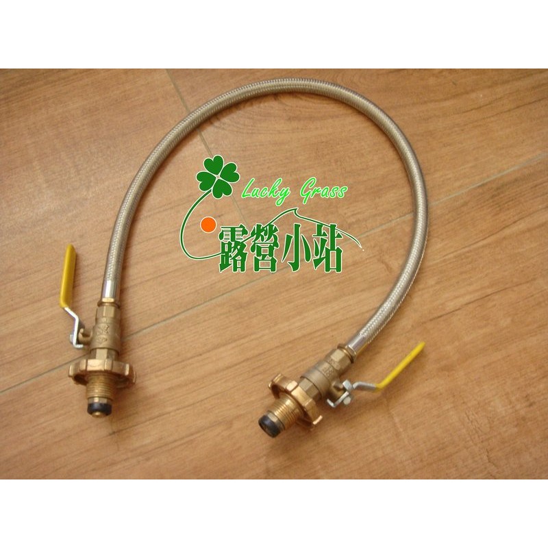 露營小站 H 山武者瓦斯桶轉灌管 大瓦斯桶轉灌小瓦斯桶 新款鋼絲管 Mit台灣製 收納袋 刷卡不送 蝦皮購物