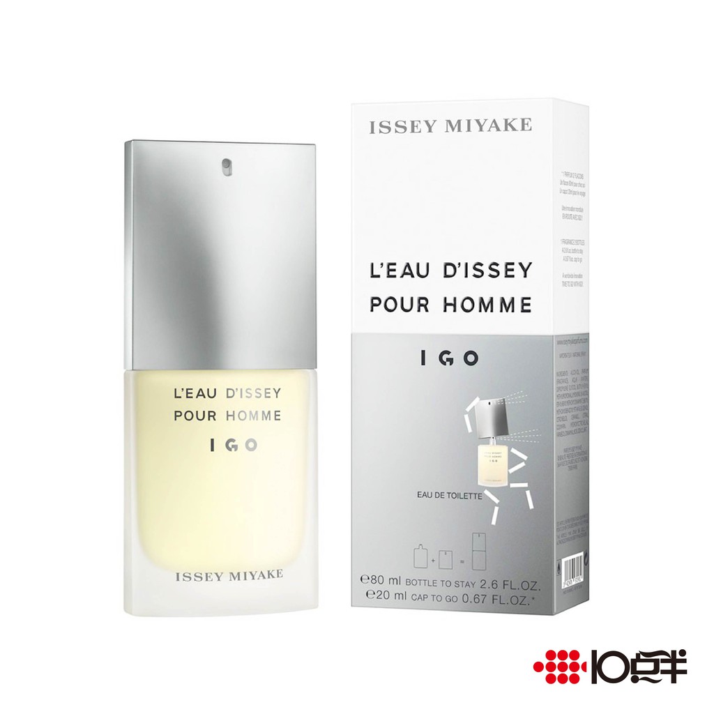 Issey Miyake 三宅一生 IGO 一生之水 男性淡香水 100ml 〔 10點半香水美妝 〕