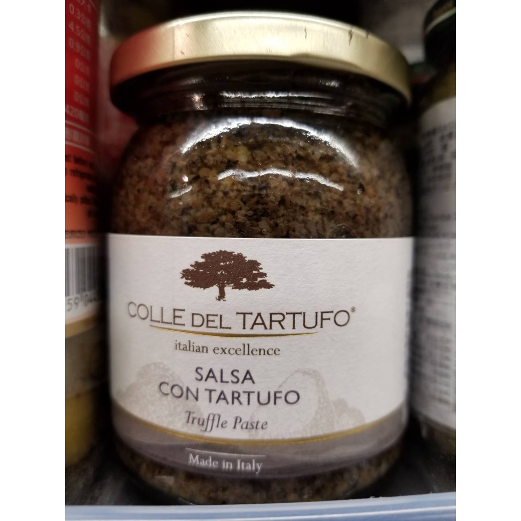 義大利原裝進口柯爾德 黑松露菇菇醬(180g)