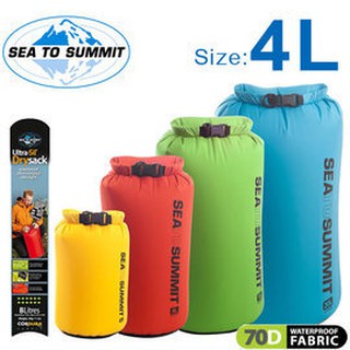 【Sea to summit】ADS4 輕量防水收納袋『70D / 4L』防水內袋 打包袋 收納袋 STSADS4