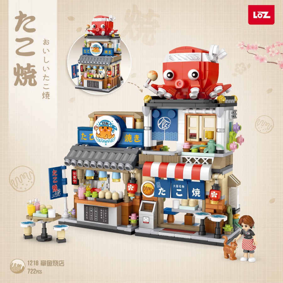 現貨 - LOZ新款 日式街景系列 1218章魚燒店 1219刨冰店 mini積木