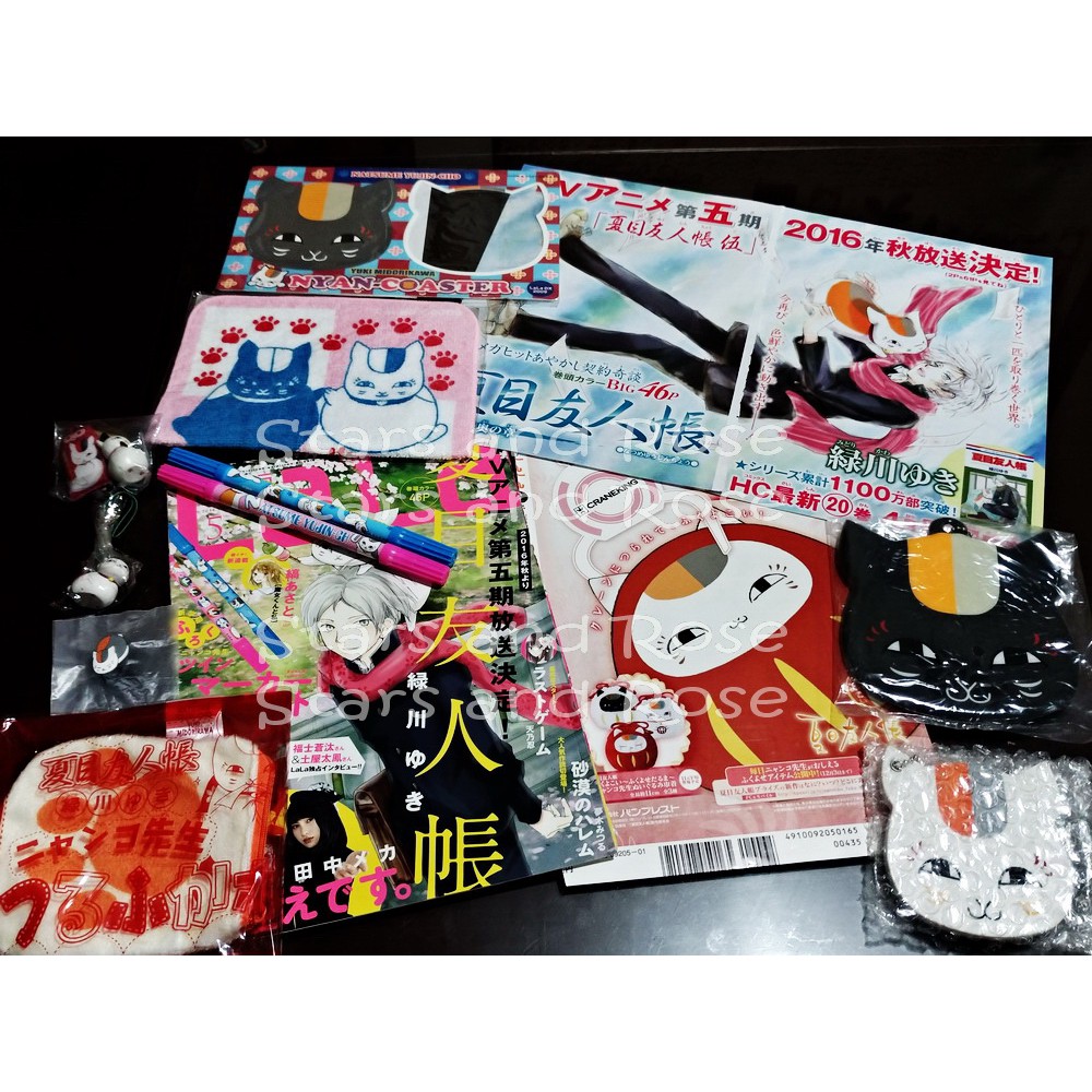 11入組合 全新現貨夏目友人帳貓咪老師lala 附錄絕版品 蝦皮購物