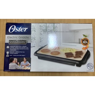 美國Oster 奧士達 BBQ 陶瓷電烤盤 自取