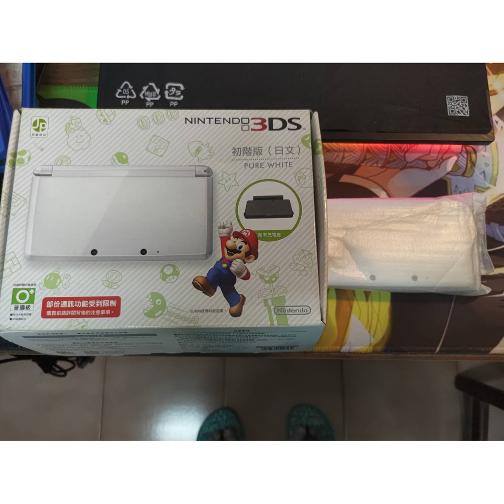 神奇寶貝3ds 二手的價格推薦 21年10月 比價比個夠biggo