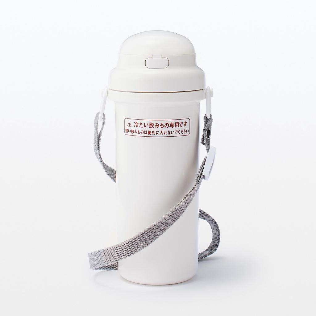 無印良品 MUJI 日本境內 兒童吸管式水壺 幼兒園吸管式水杯 500ml 可斜背 兒童水杯 吸管壺 兒童水壺 2021