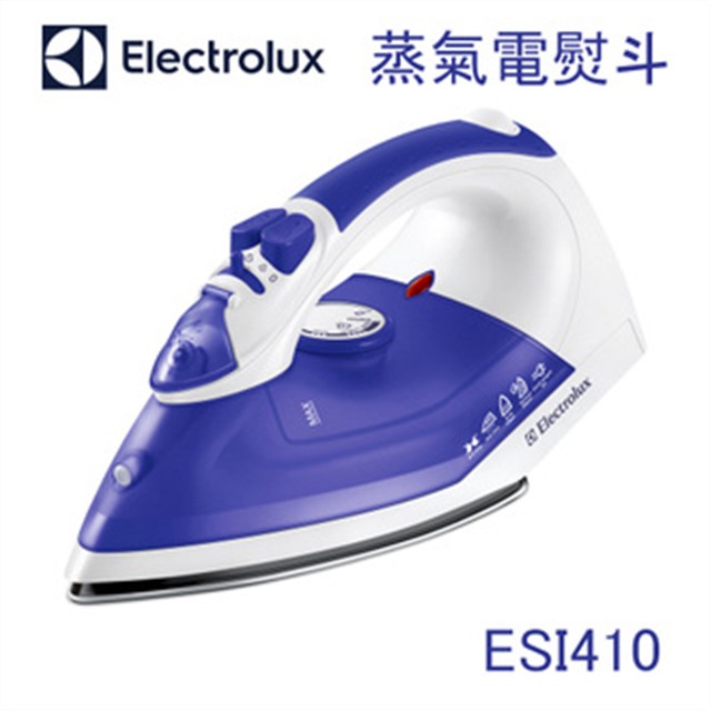 伊萊克斯Electrolux 蒸氣電熨斗(ESI410）