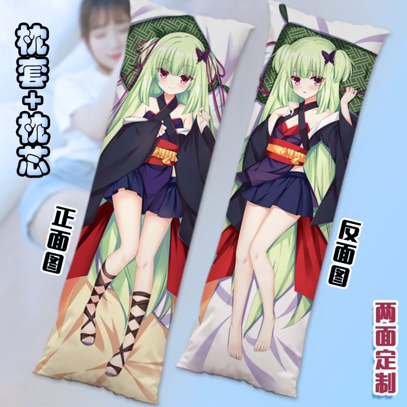 叢雨動漫抱枕等身千戀萬花定制半身枕頭套二次元雙面印圖照片禮物 蝦皮購物