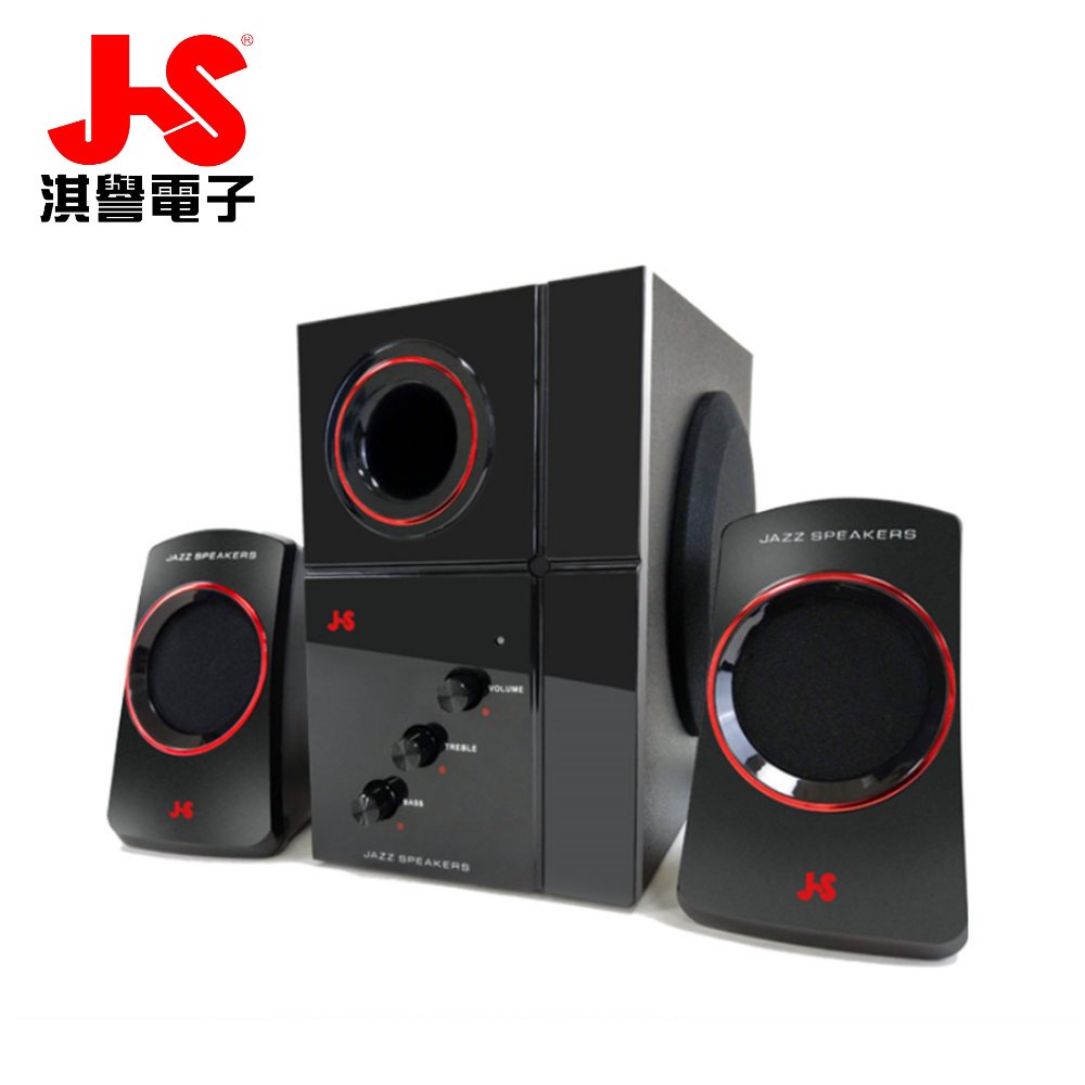 【現貨/免運】JS淇譽電子 JY3054 2.1聲道多媒體重低音喇叭