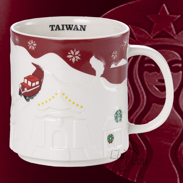 Starbucks 台灣星巴克 2014 聖誕節 紅色耶誕浮雕台灣 TAIWAN 城市杯 馬克杯 16oz 蘭嶼 日月潭