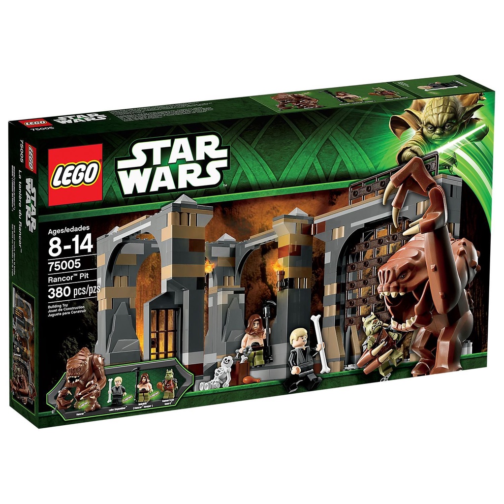 [Yasuee台灣] LEGO 樂高 75005 星際大戰 Star Wars Rancor Pit 暗室 下單前請先詢