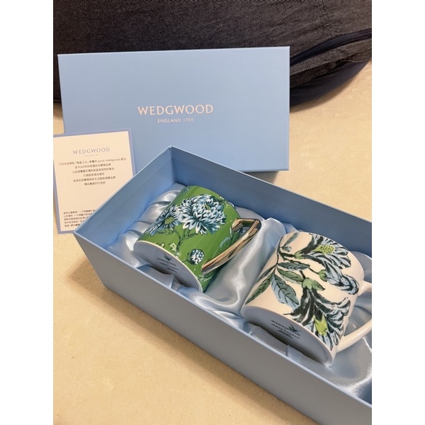 Wedgwood 翠玉鳳凰杯組 290ml 全新兩入附袋子 可面交