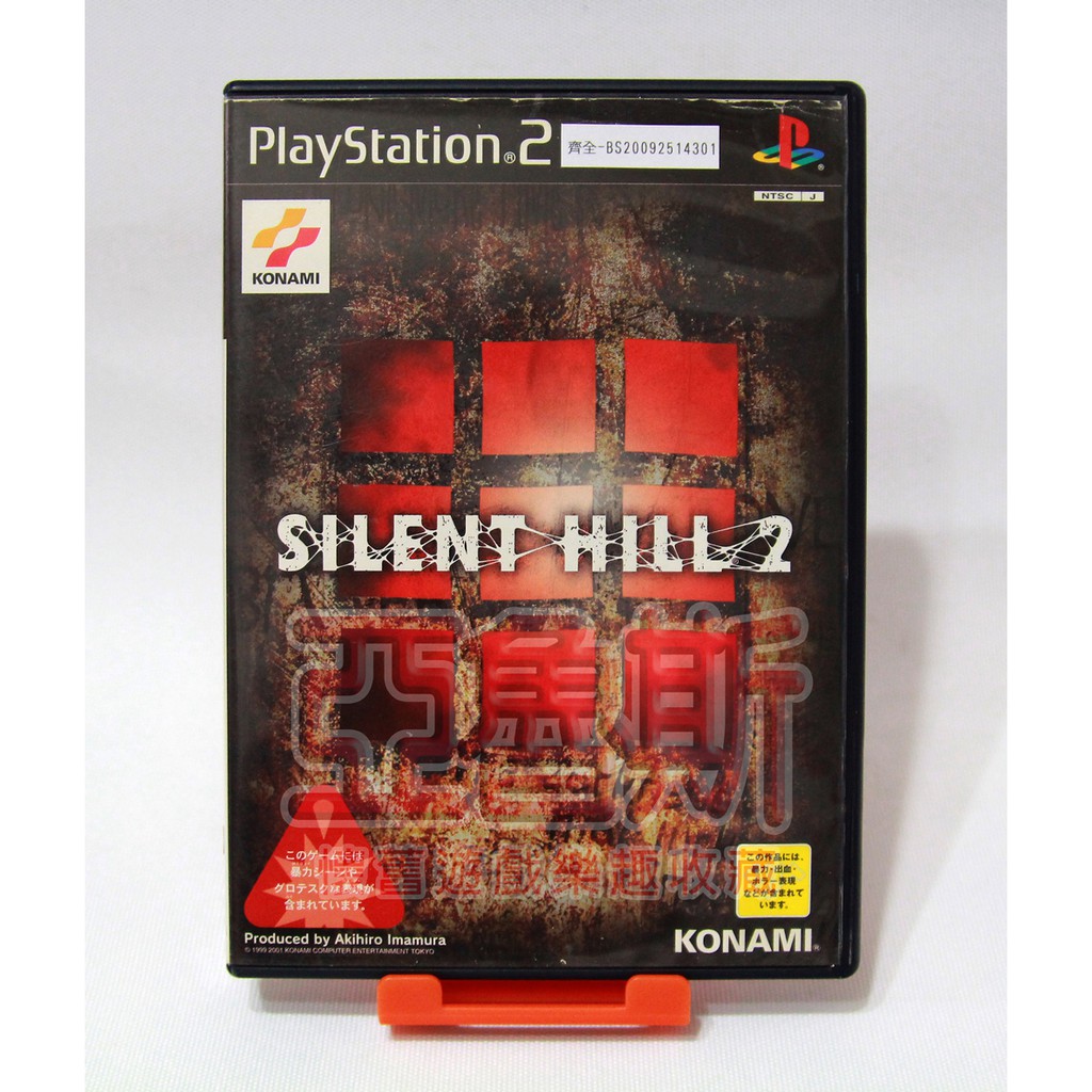 【亞魯斯】PS2 日版 沉默之丘4 SILENT HILL4/ 中古商品(看圖看說明)