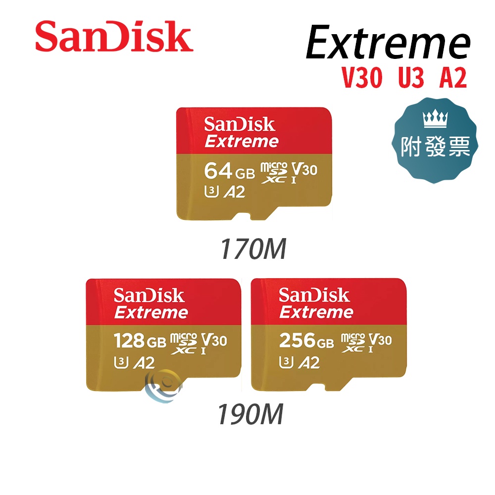 新款 SanDisk 64G 128G 256G Extreme 170M/190M  microSDXC 記憶卡