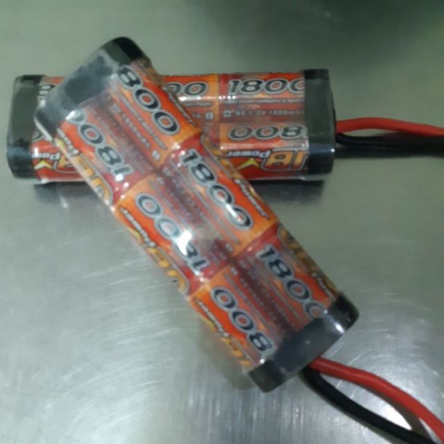 UB power 鎳氫電池 + prolux快充電器