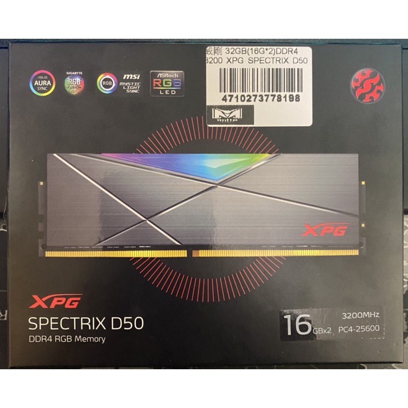 ADATA XPG SPECTRIX D50 DDR4 RGB 3200 16GBx2