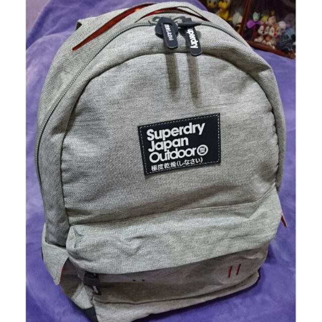 Superdry極度乾燥灰色背包💜現貨