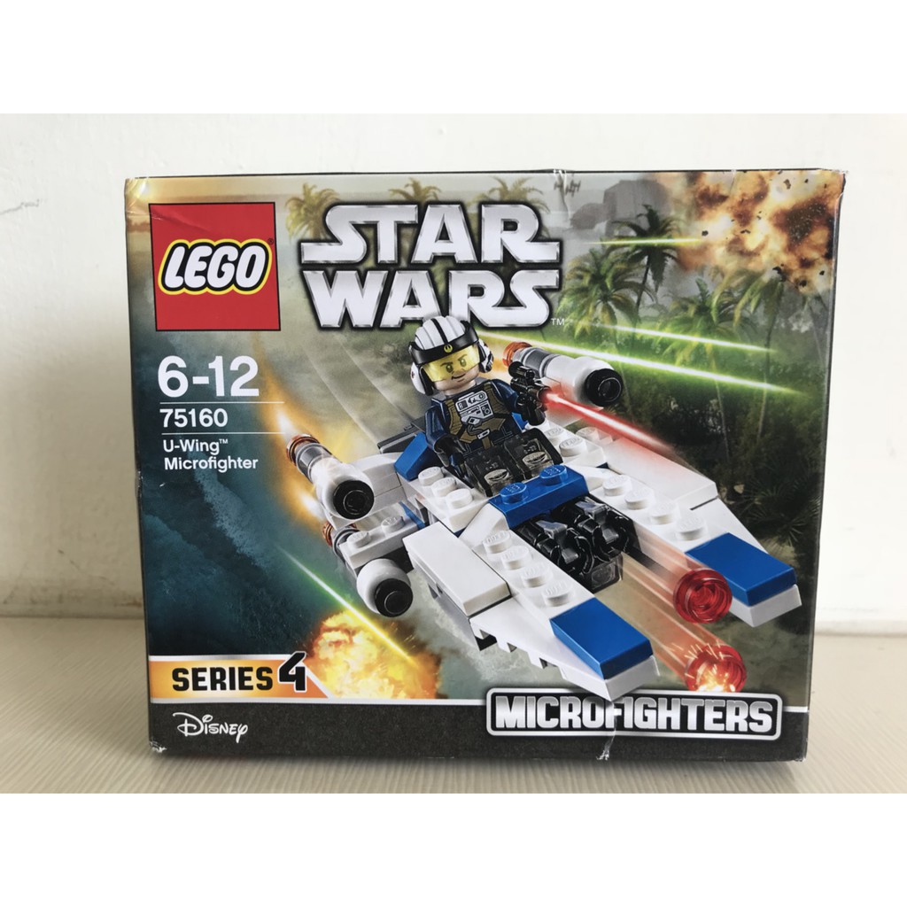 (澳洲) LEGO STAR WAR系列 75160 星際大戰系列 U翼戰機 壓盒