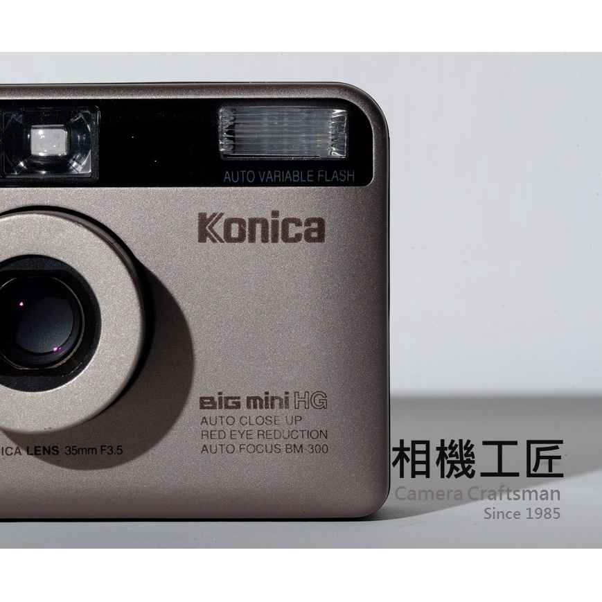 ※相機工匠￥免運商店※ B類 Konica BiG mini HQ 35mm F3.5