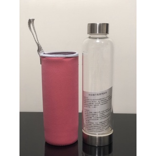 中華工程 股東會紀念品 550ml 玻璃 桃紅 時尚隨行瓶（含保護套）