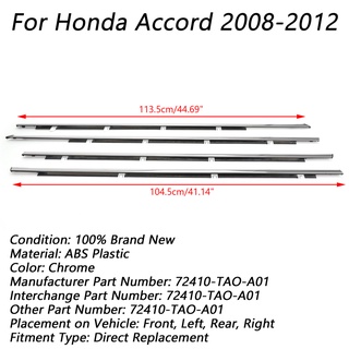 Honda Accord 2008-2012專用車窗玻璃外壓條-極限超快感