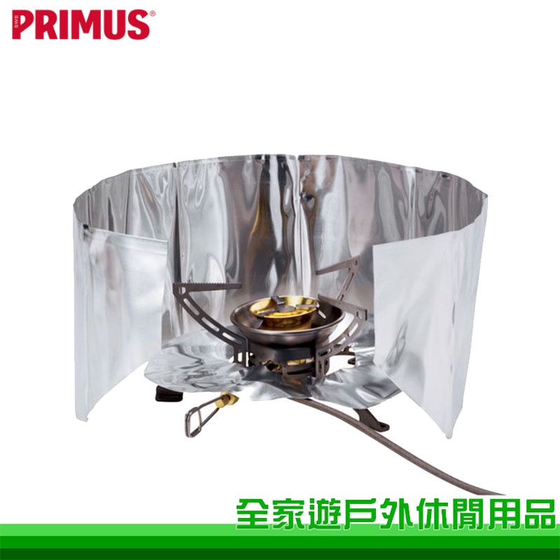 【全家遊戶外】Primus 瑞典 Windscreen &amp; Heat Reflector 輕鋁擋風板 721720