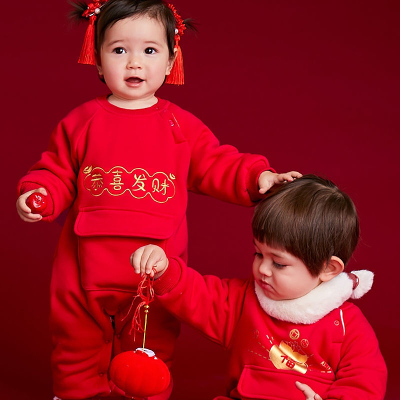 【嬰兒連身】【限時秒殺】 嬰兒新年裝拜年服冬季刷毛外出抱衣女寶寶中國風衣服過年喜慶冬裝