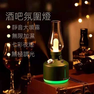 【臺灣現貨】新款USB充電迷你小夜燈 複古創意臺燈酒吧咖啡廳餐廳床頭氛圍燈