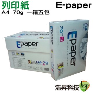 e-paper 高白影印紙 A4 70G 一箱