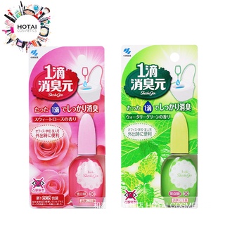 日本 小林製藥 一滴消臭元 廁所除臭芳香劑 馬桶消臭 20ml【和泰美妝】