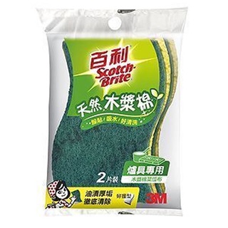 3M百利天然木漿棉菜瓜布-爐具專用2PC片 x 1【家樂福】