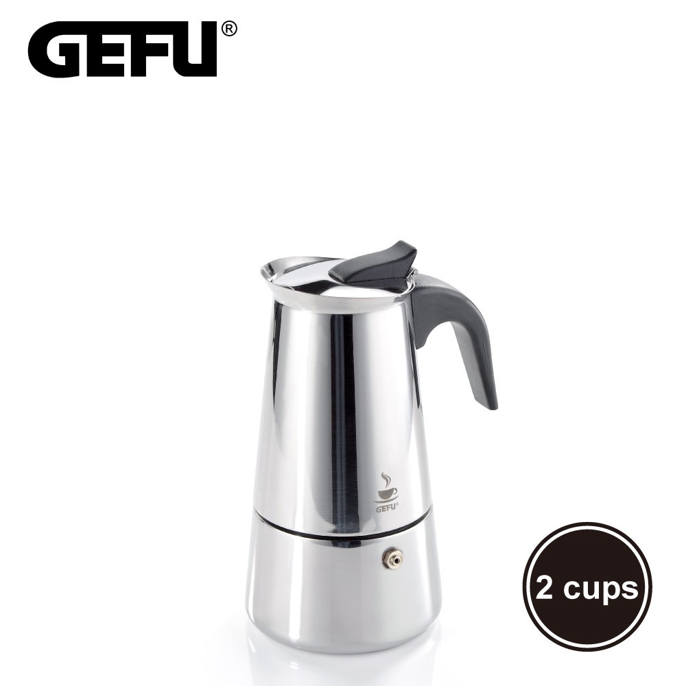 GEFU 德國品牌不鏽鋼濃縮咖啡壺(2杯) 現貨 廠商直送